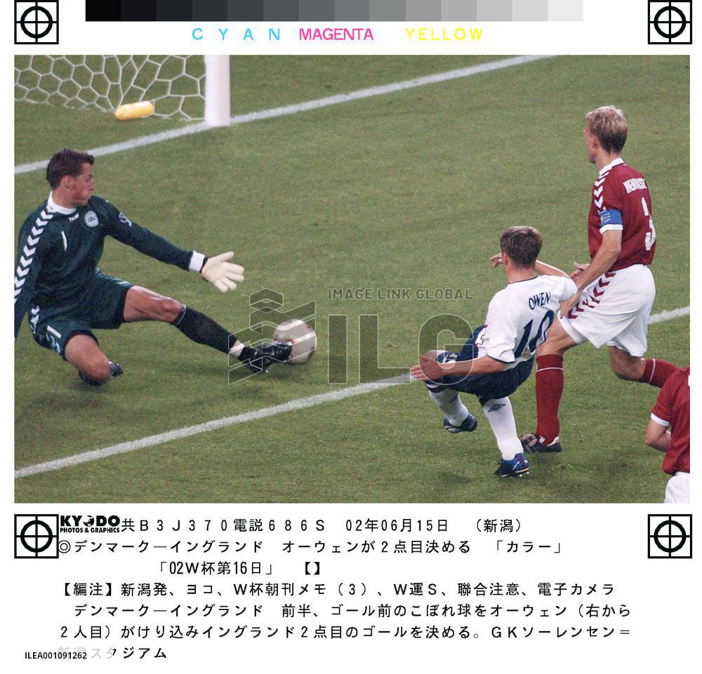 (3)Denmark vs England
