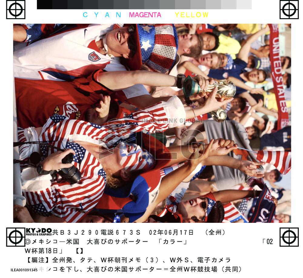 (3)U.S. supporters in Chonju