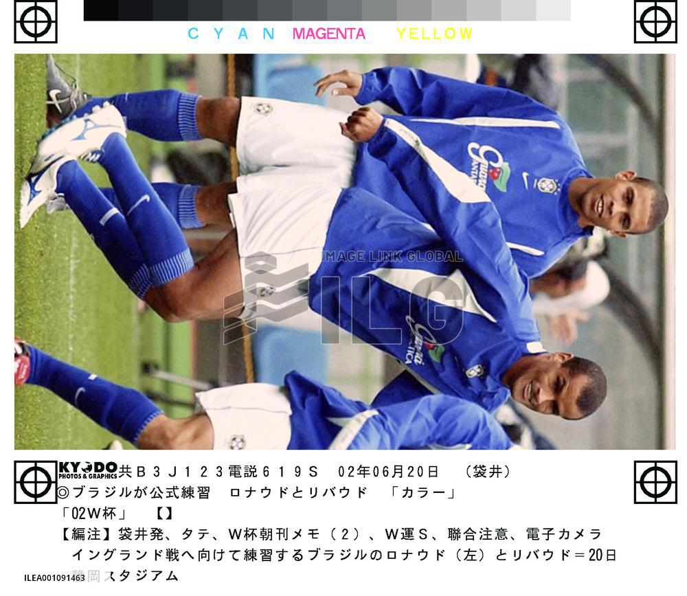 (2)Brazil brace for England clash