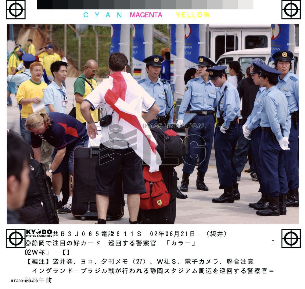 (2)Supporters in Fukuroi