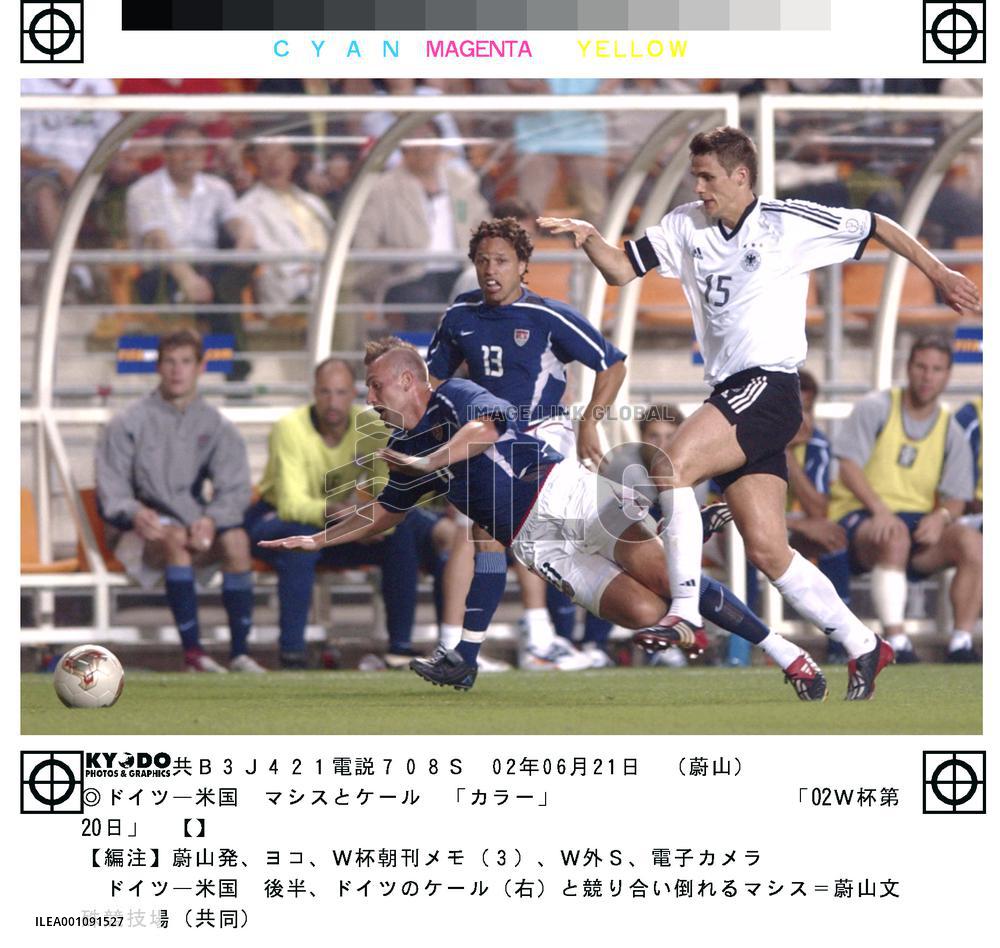 (8)Germany vs United States