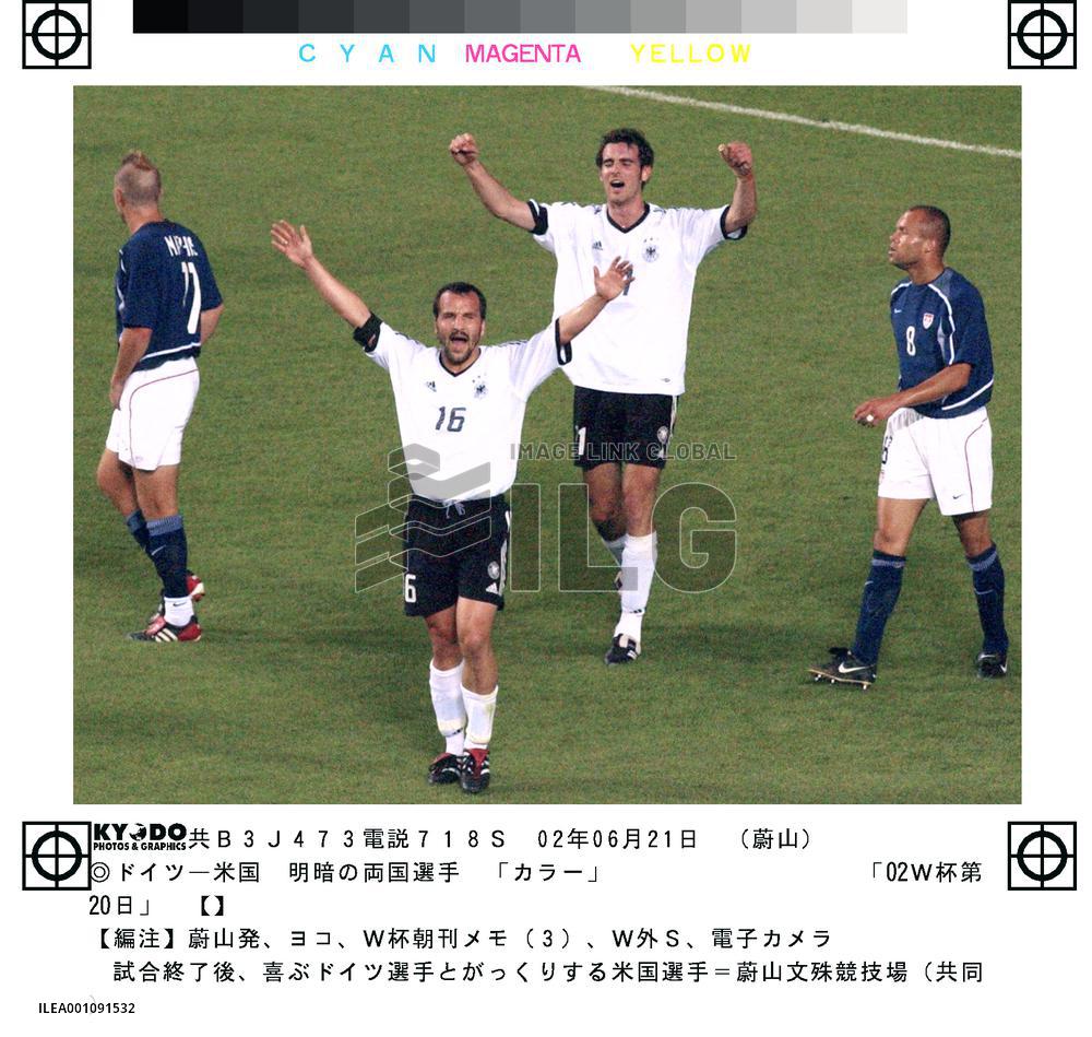 (12)Germany vs United States