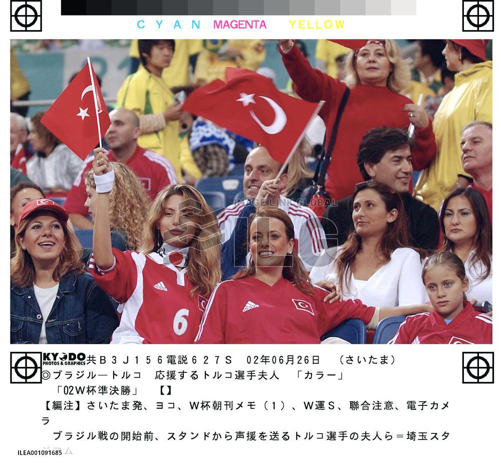 (3)Supporters in Saitama