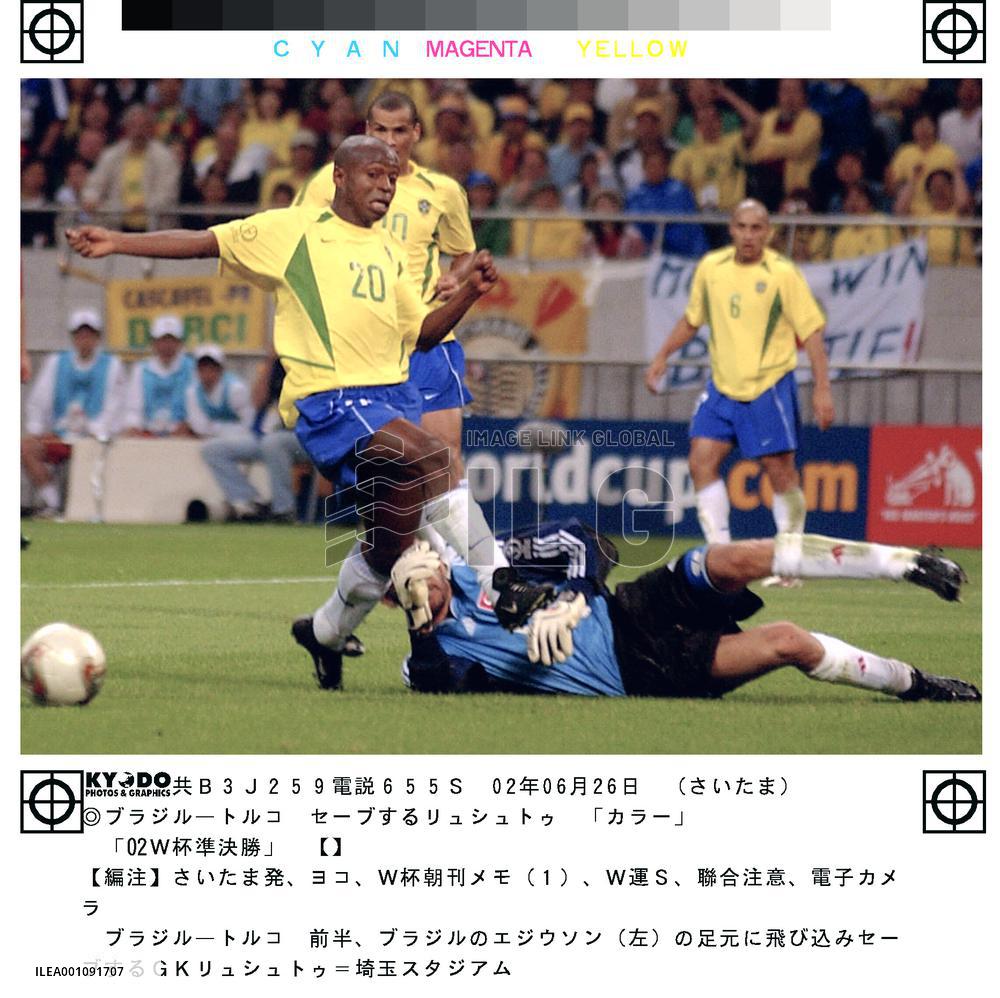 (19)Brazil vs Turkey