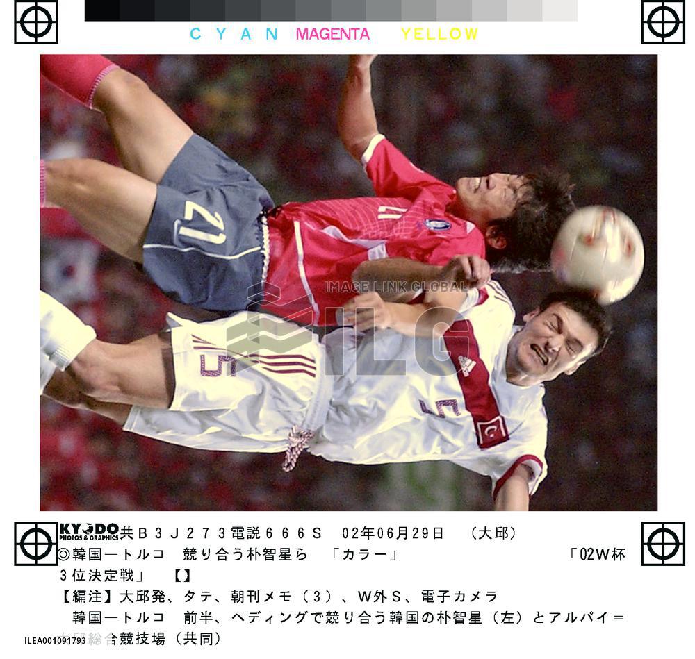 (9)South Korea vs Turkey