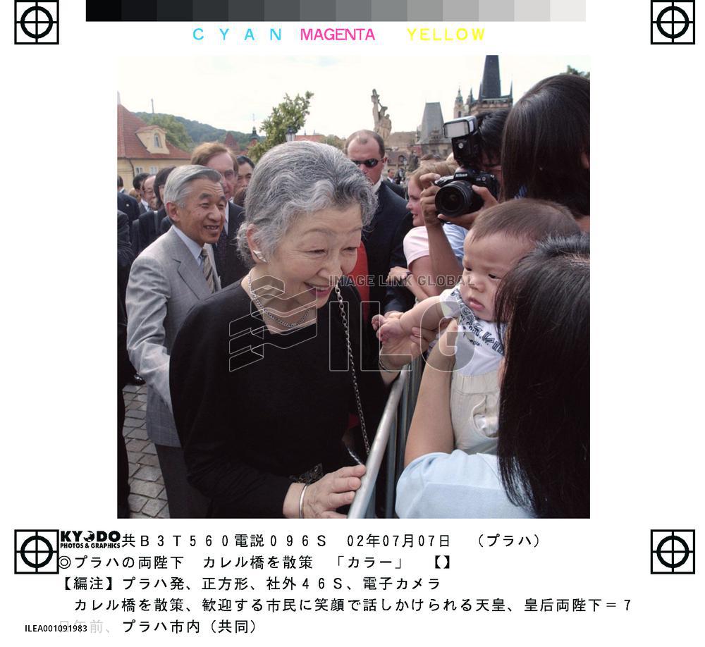 (2)Emperor, empress in Prague+