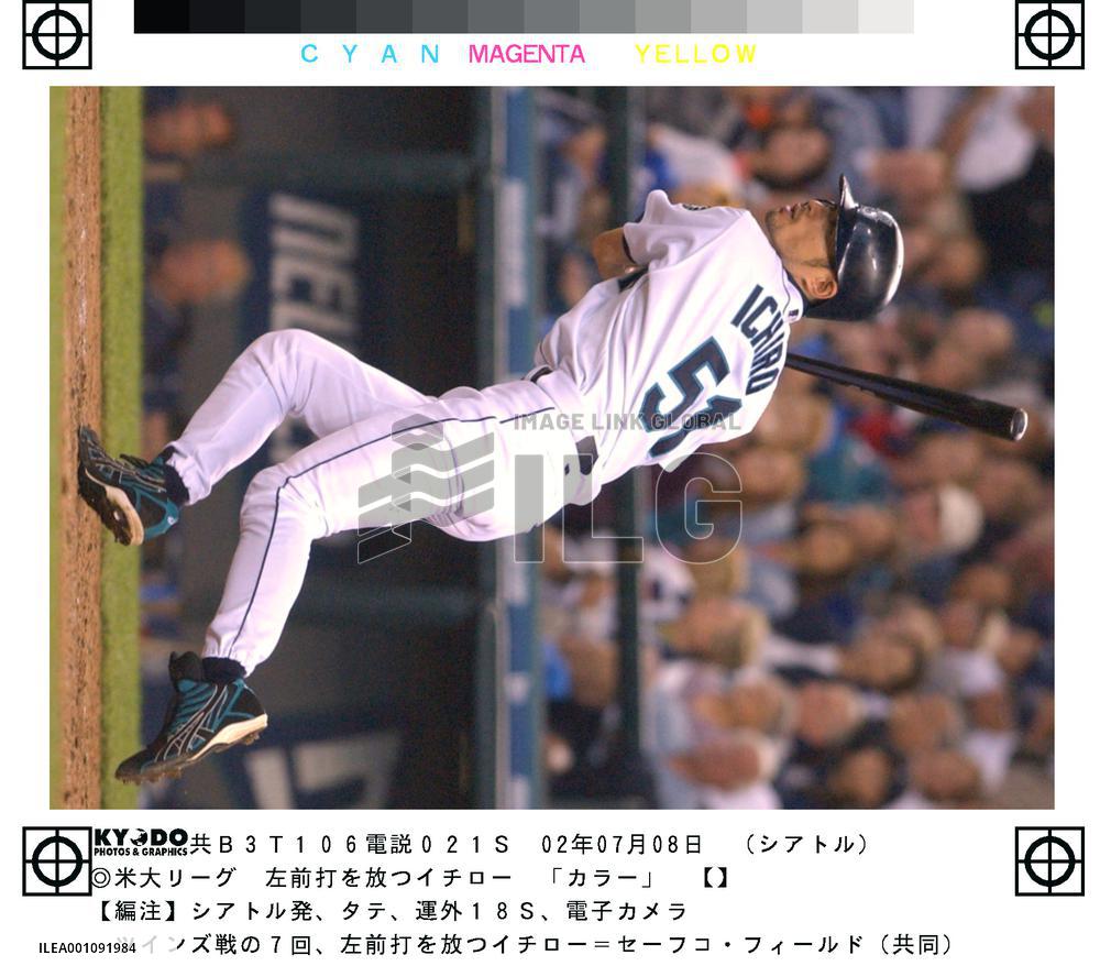 Mariners' Ichiro goes 2-for-4 against Twins