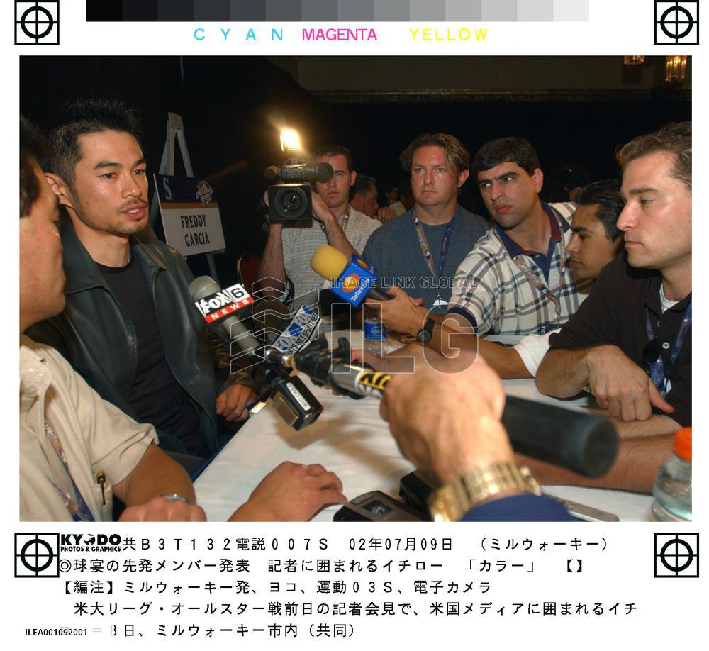 Ichiro media favorite, to start All-Star Game as leadoff man