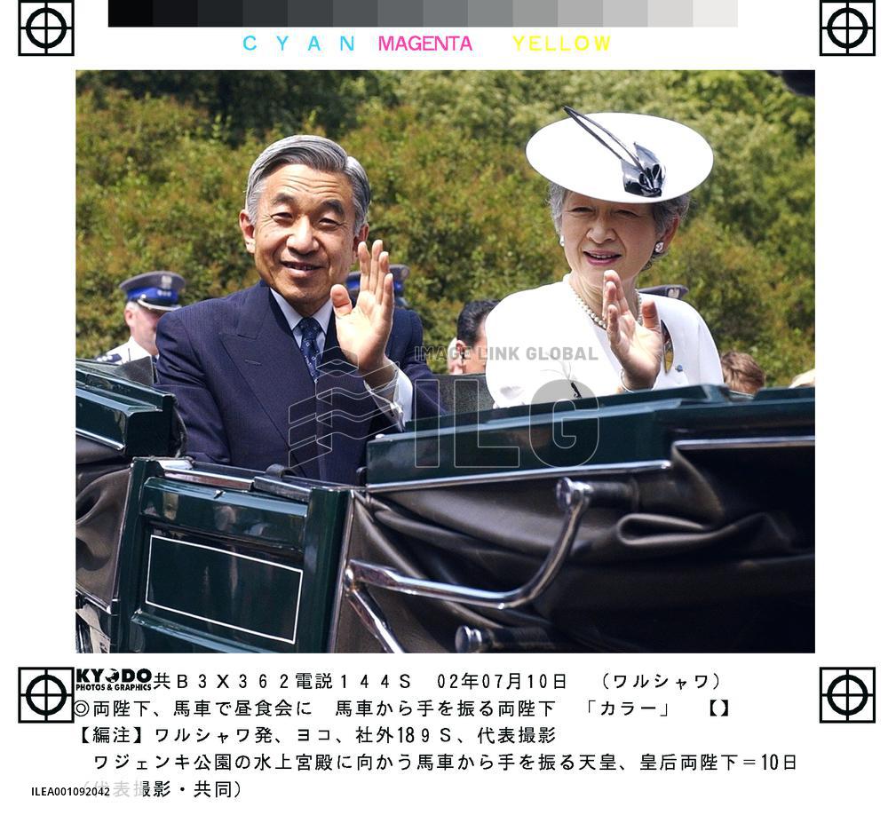 (2)Emperor meets Polish Premier Miller