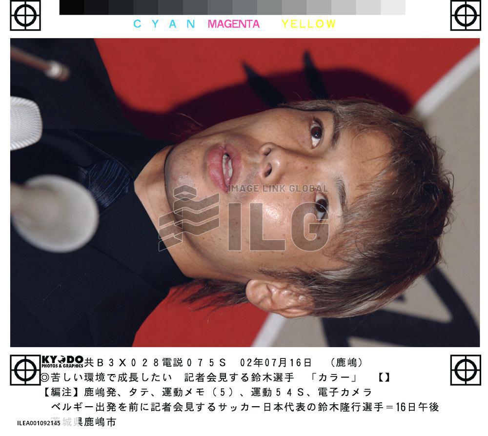 Suzuki hungry for success in Belgium