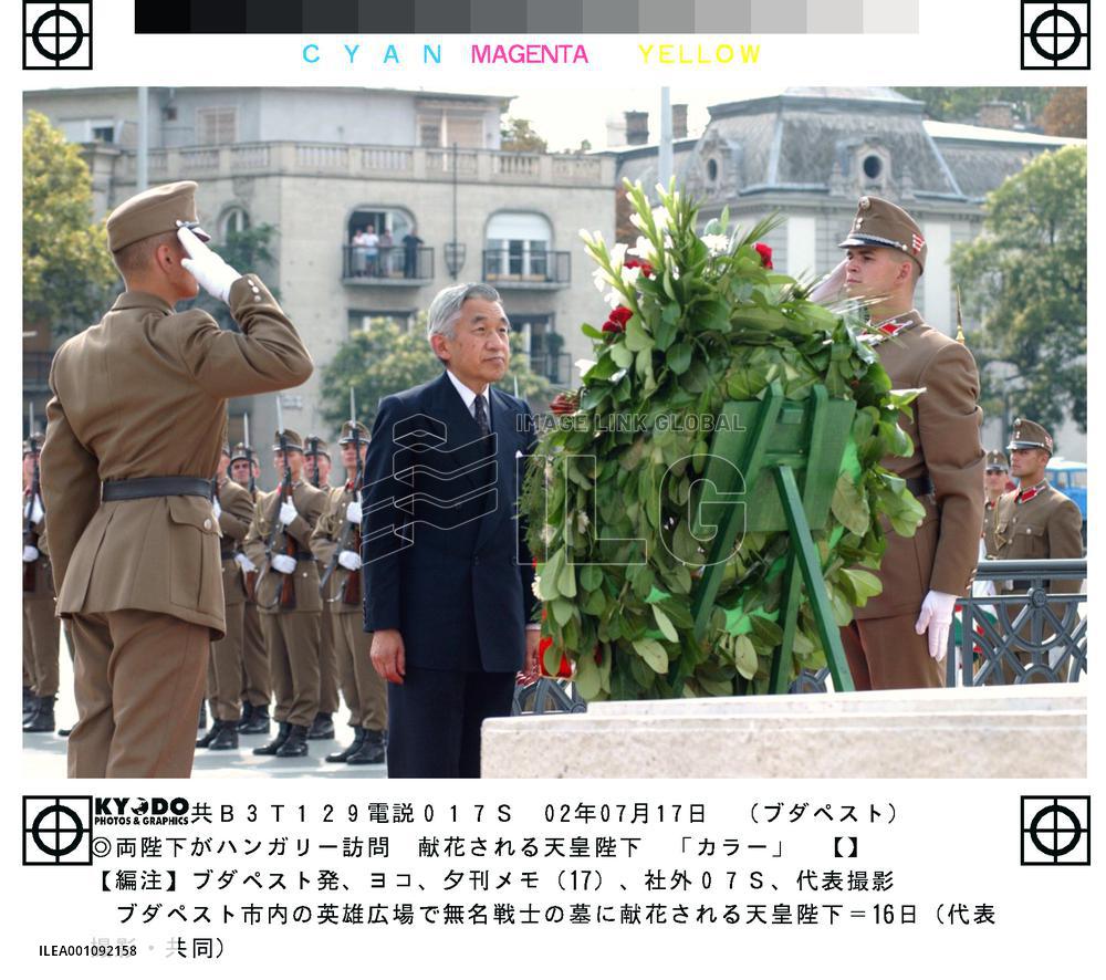 (3)Japanese emperor, empress visit Hungary