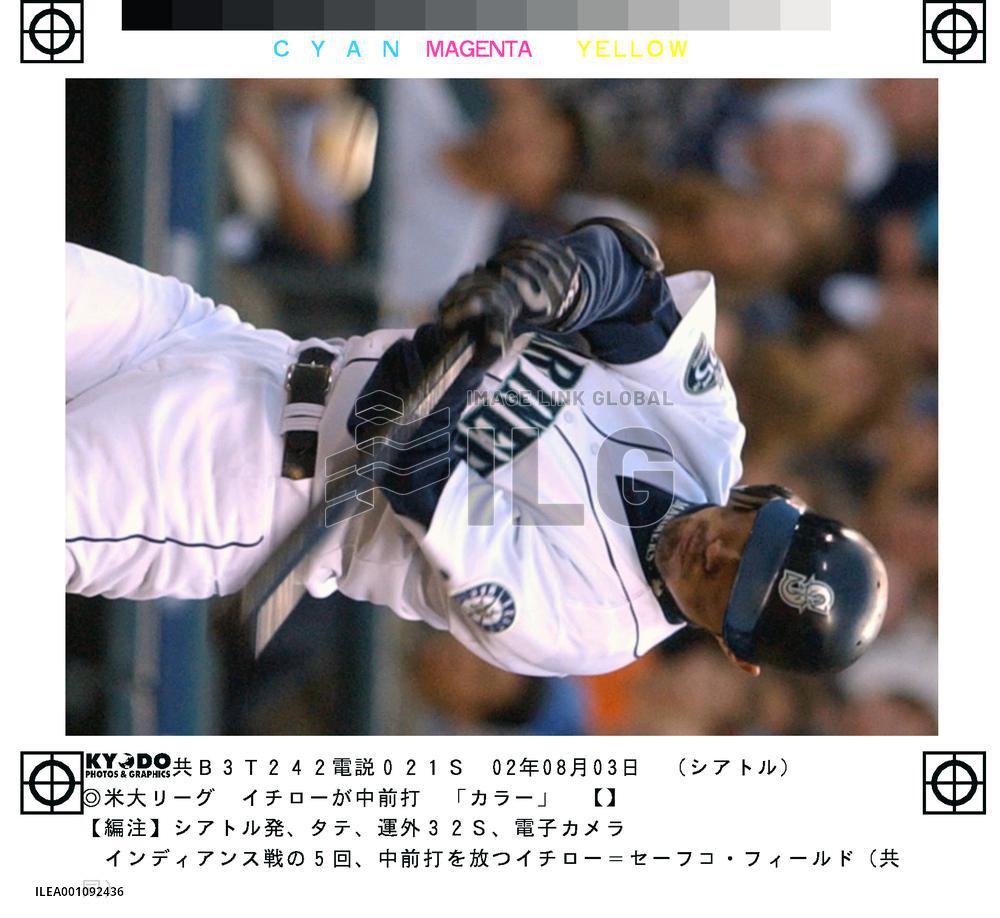 Mariners' Ichiro goes 1-for-4 against Indians