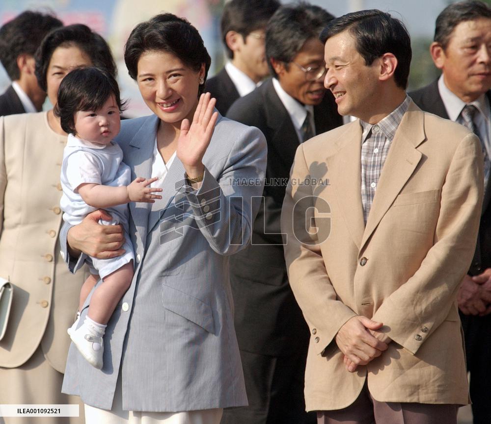 Crown prince, princess take summer holidays