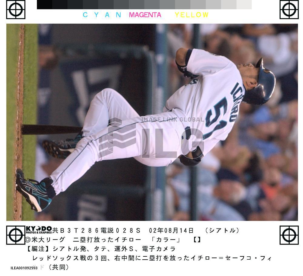 Ichiro goes 2-for-5