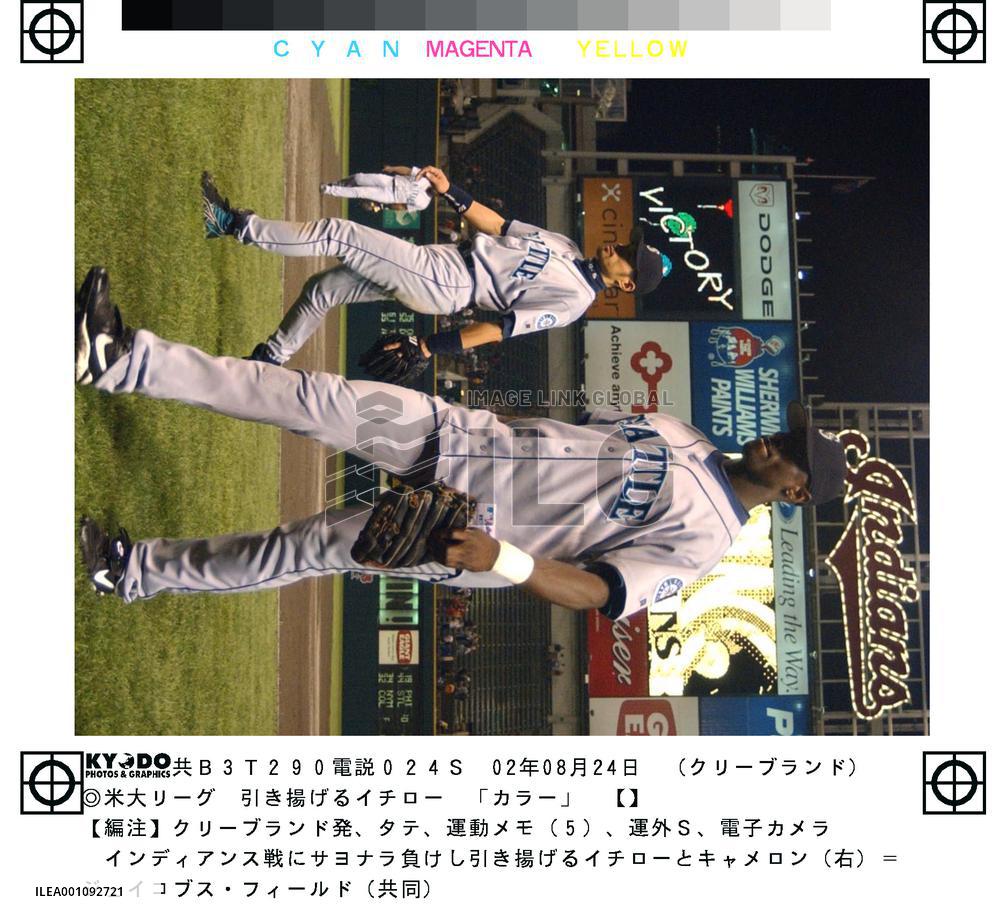 Mariners' Ichiro goes 1-for-5 against Indians