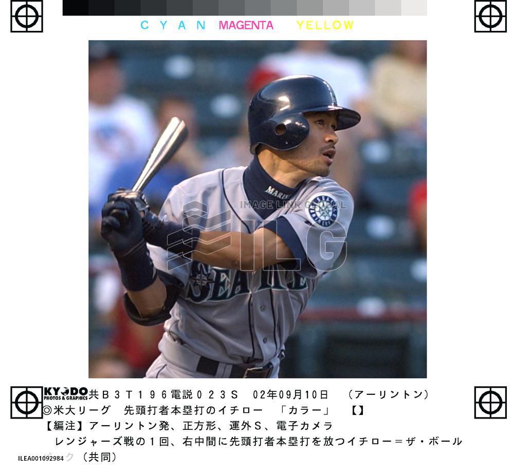 Mariners' Ichiro goes 2-for-4 against Rangers