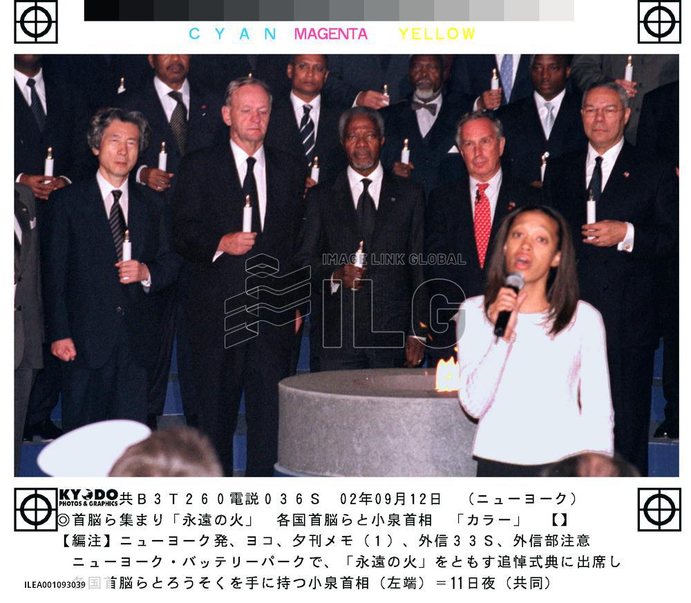 (7)U.S. marks Sept. 11 attacks