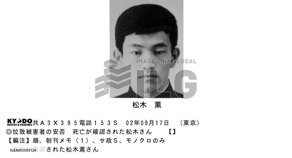 (4)North Korea confirms eight persons dead