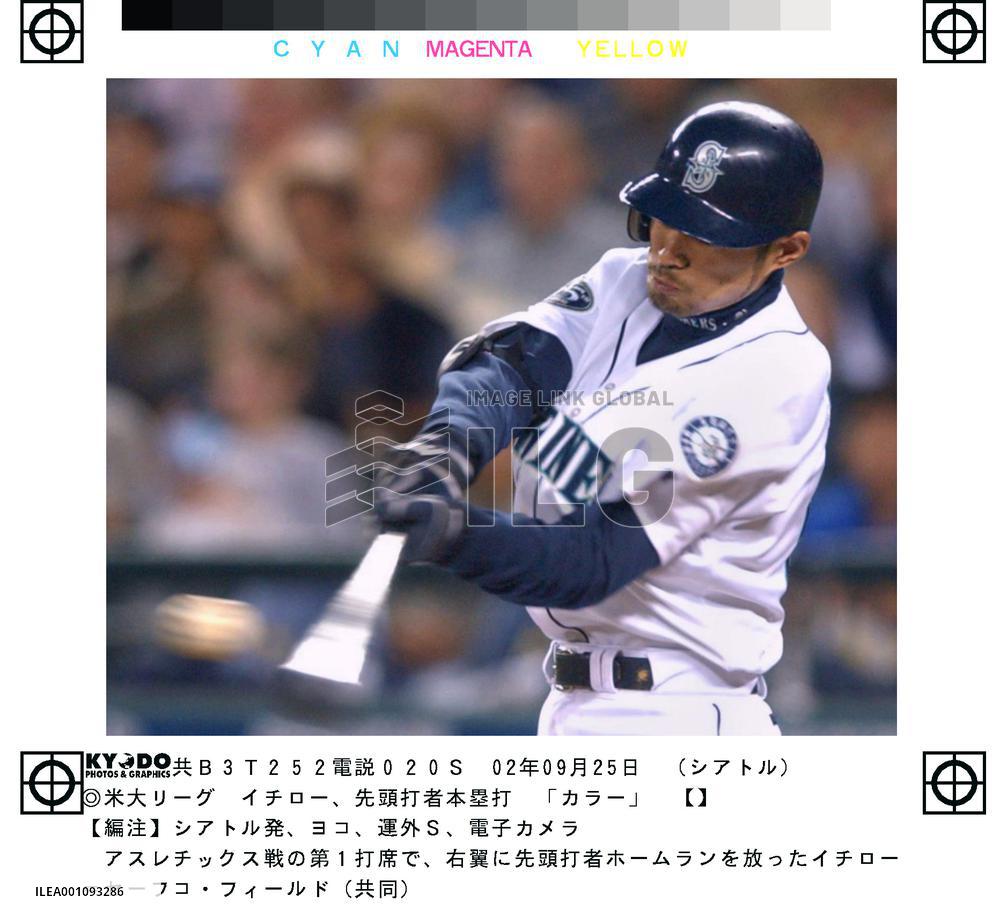 Mariners' Ichiro goes 2-for-5 against Athletics