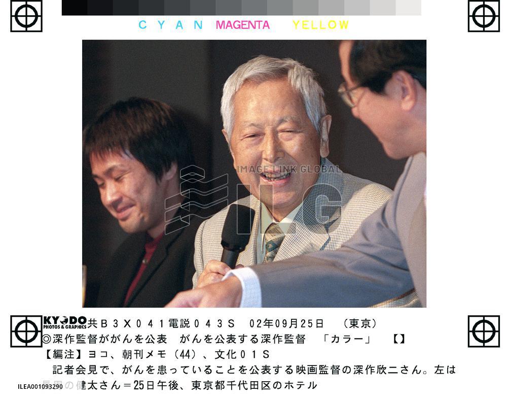 Director of 'Battle Royale' has cancer