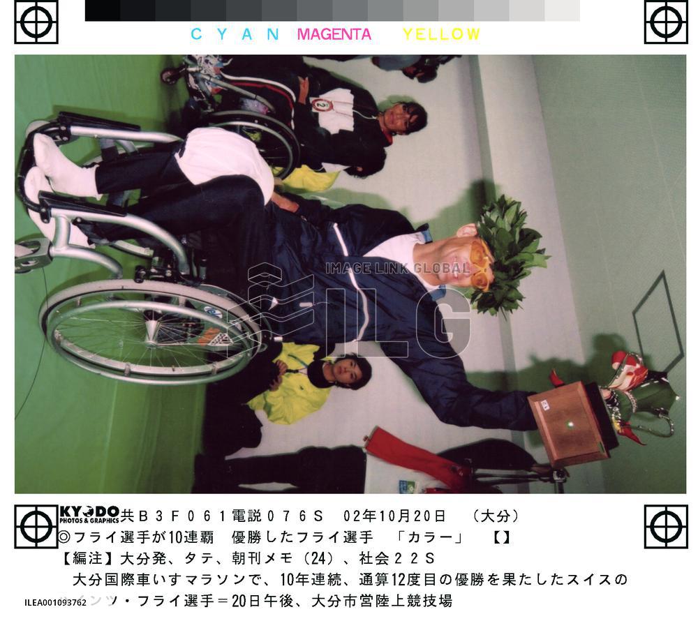 (2)Swiss wins men's wheelchair marathon