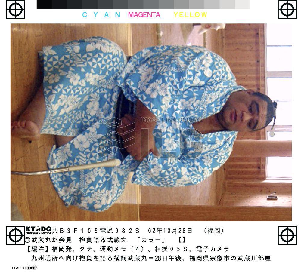 Musashimaru retains east yokozuna spot for 8th straight basho