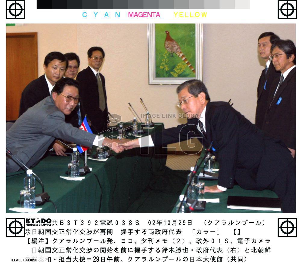 (1)Japan, N. Korea resume normalization talks