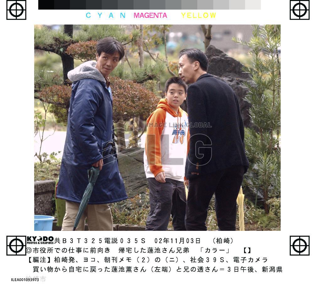 Hasuike thinking positively of job at hometown city office