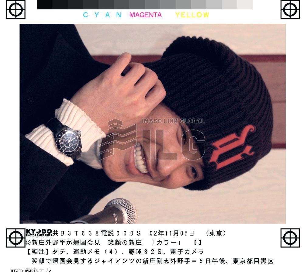 Shinjo reflects on bittersweet season in majors