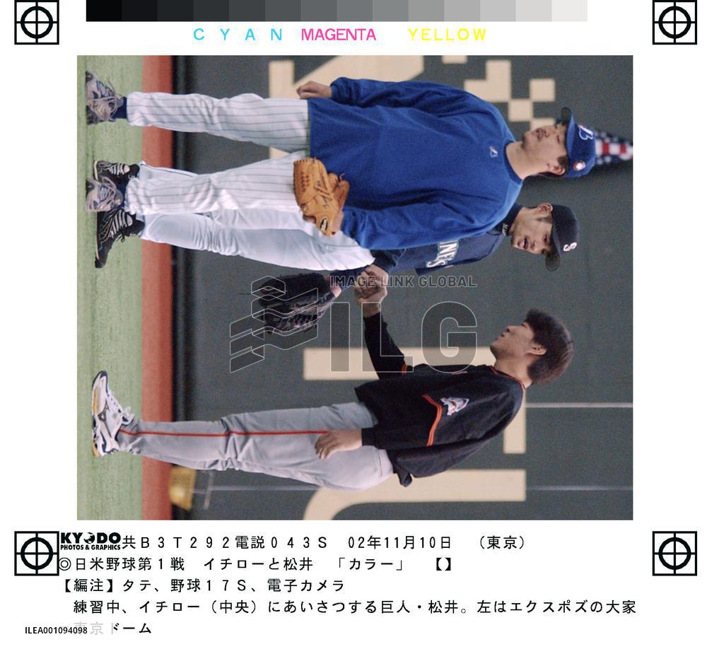 (1)MLB all stars in Japan