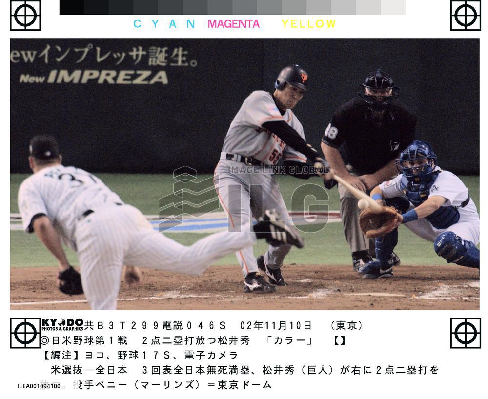 (3)MLB all stars in Japan