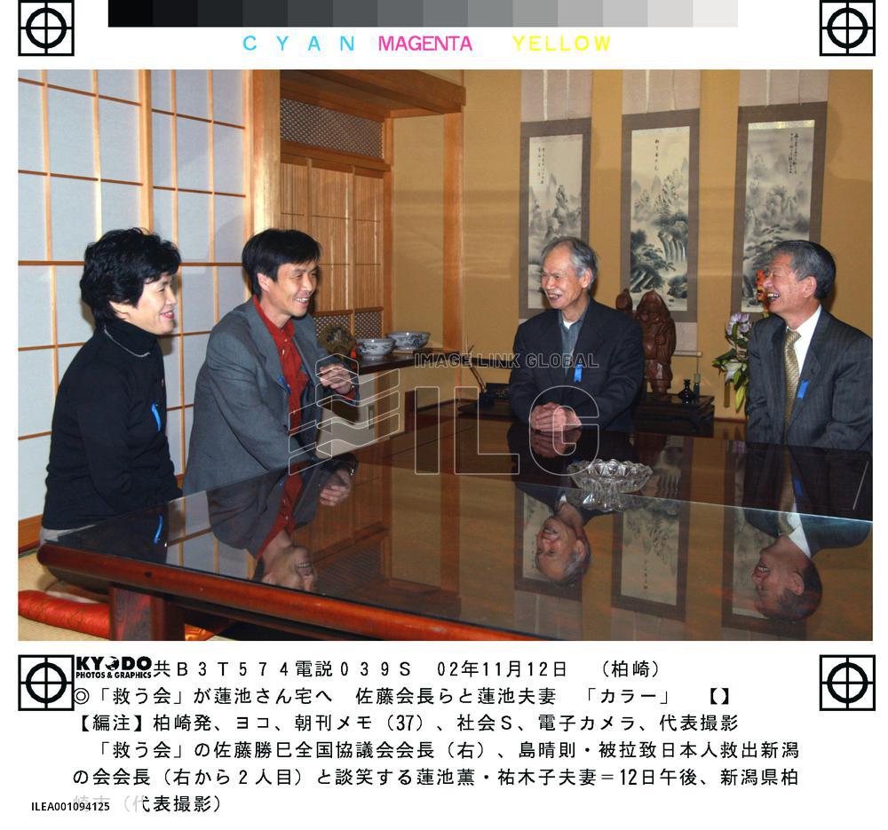 Hasuike encouraged by support group