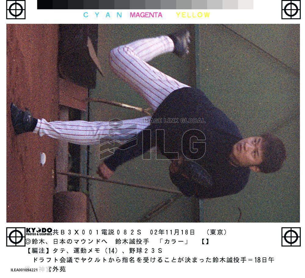 Yakult going ahead with draft plan on Mac Suzuki