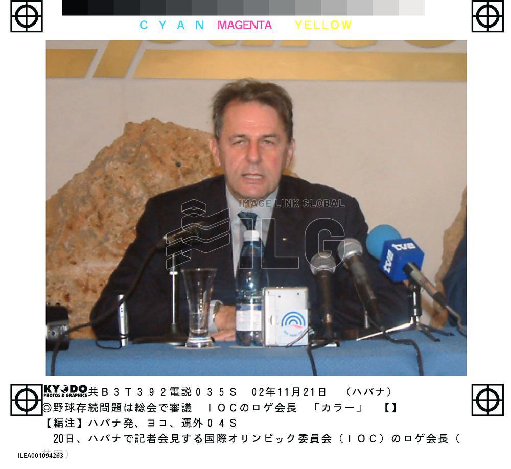 IOC president speaks on baseball