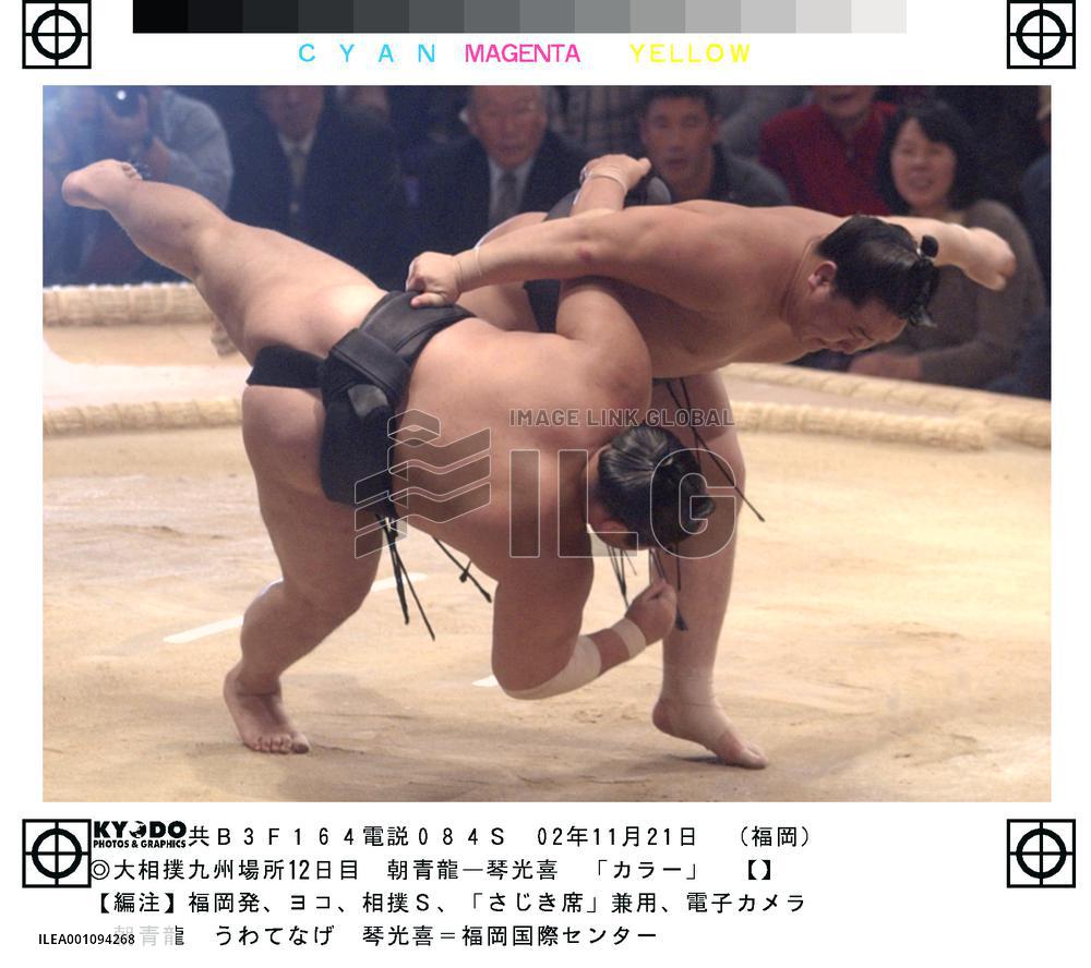 Asashoryu closes in on 1st career title