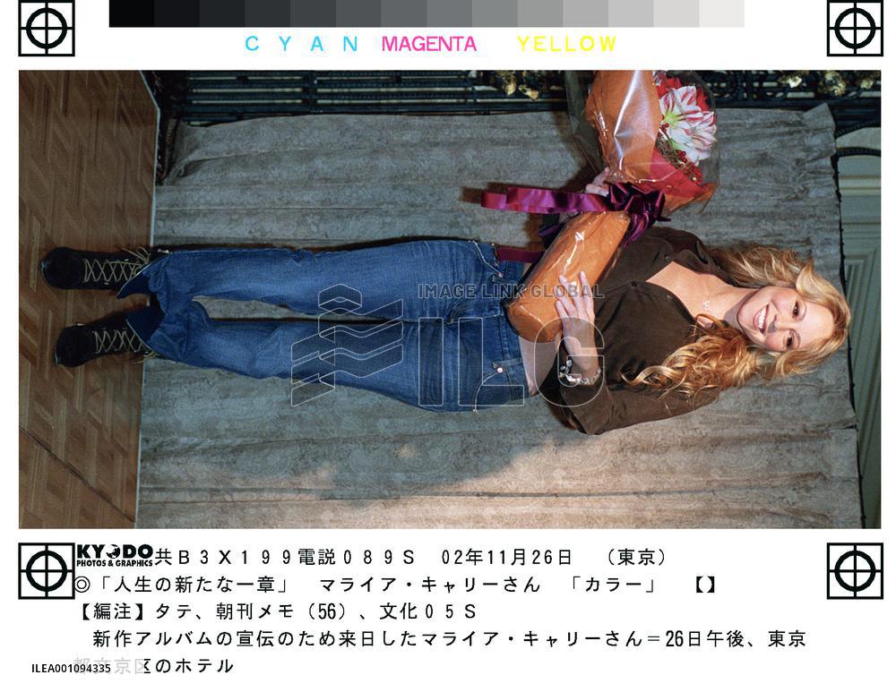 Mariah Carey promotes new album after personal ordeals