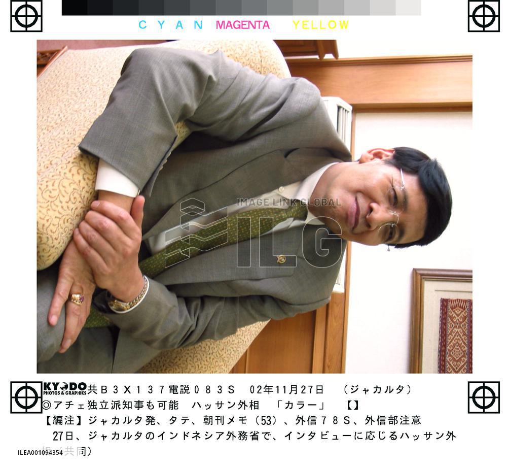 Thai, Philippine troops to be sent to Aceh: Indonesia's Hassan