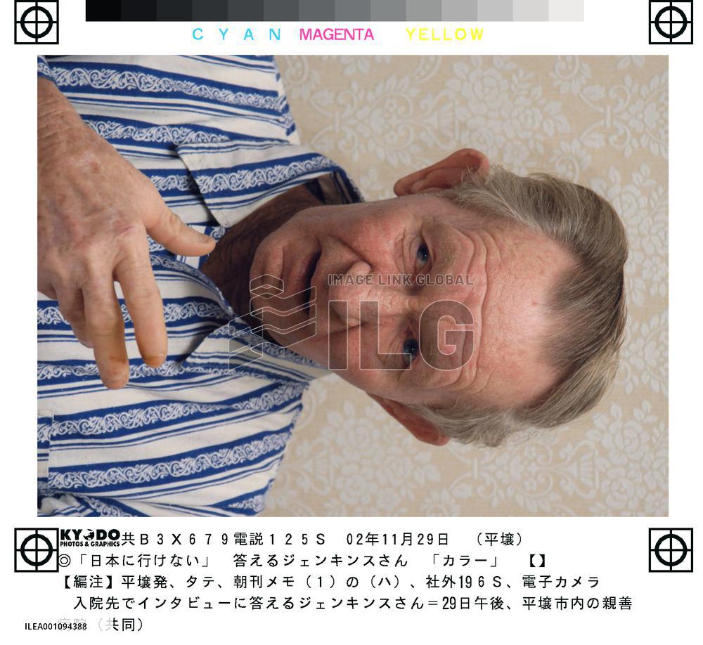 (2) Jenkins says he can't visit Japan for fear of arrest