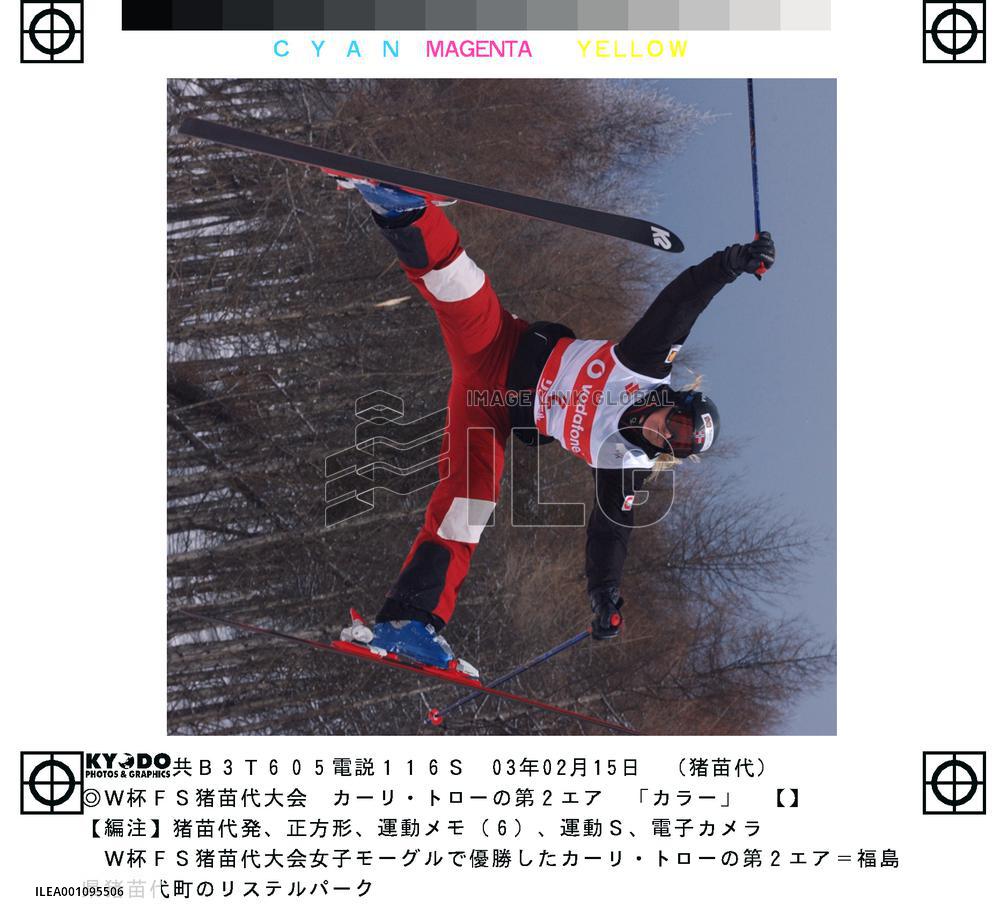 Kari Traa claims her fourth title this season