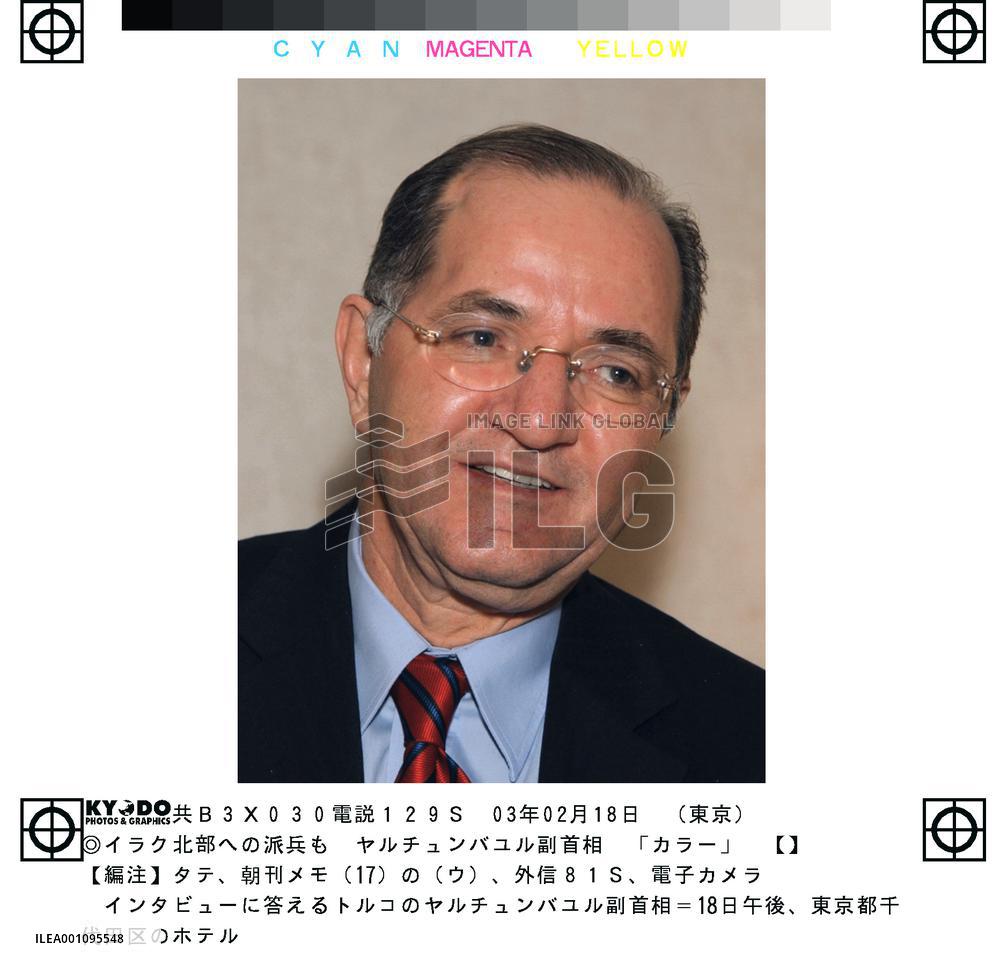 Turkey says refugees must be helped in Iraq war