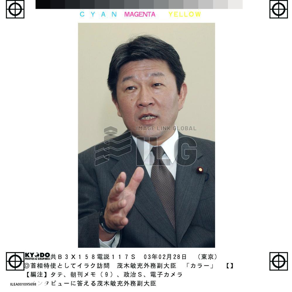 Koizumi envoy vows to make utmost efforts to disarm Iraq