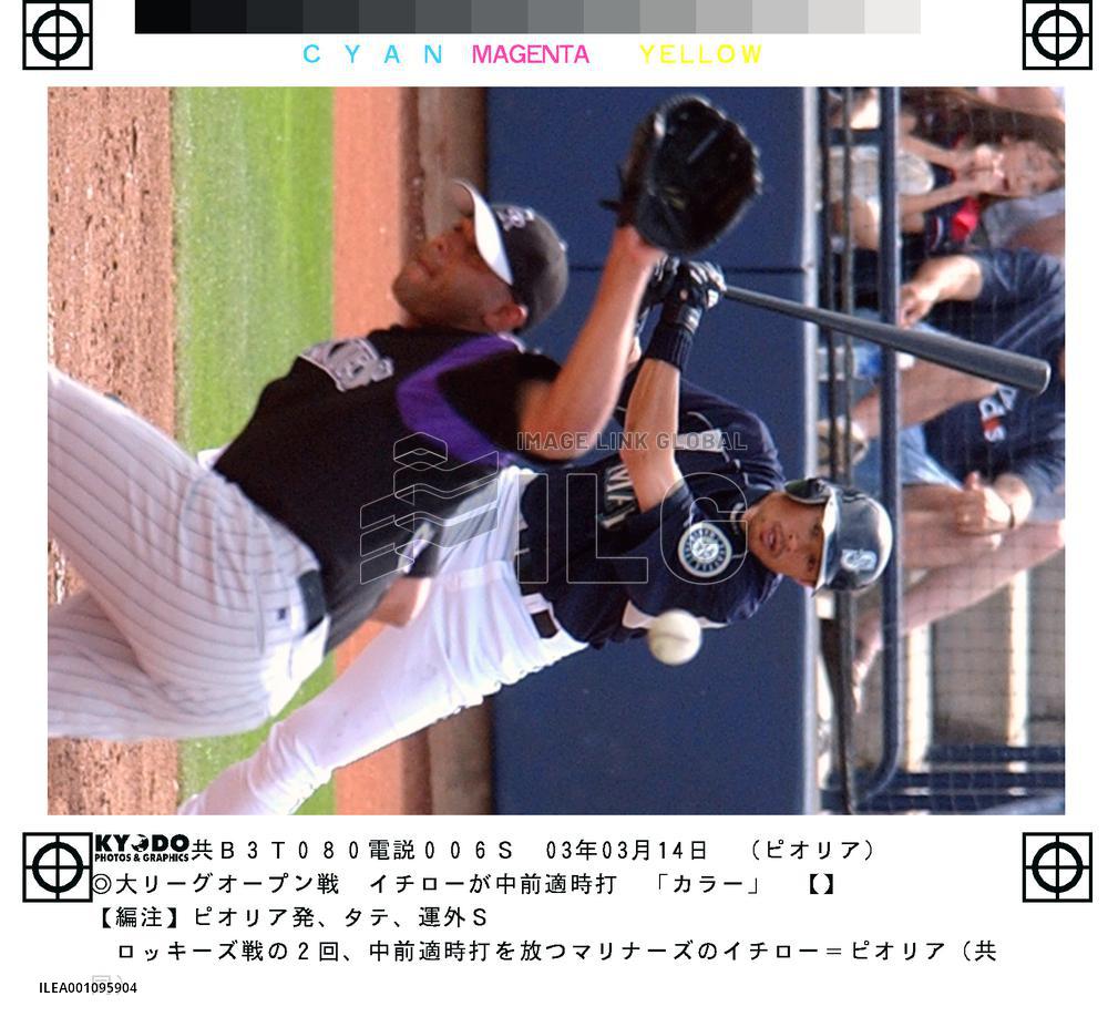 Mariners' Ichiro hits single against Rockies
