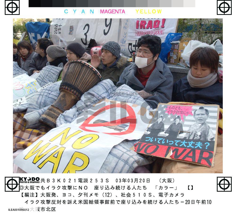 (2)Antiwar protests continue in Japan