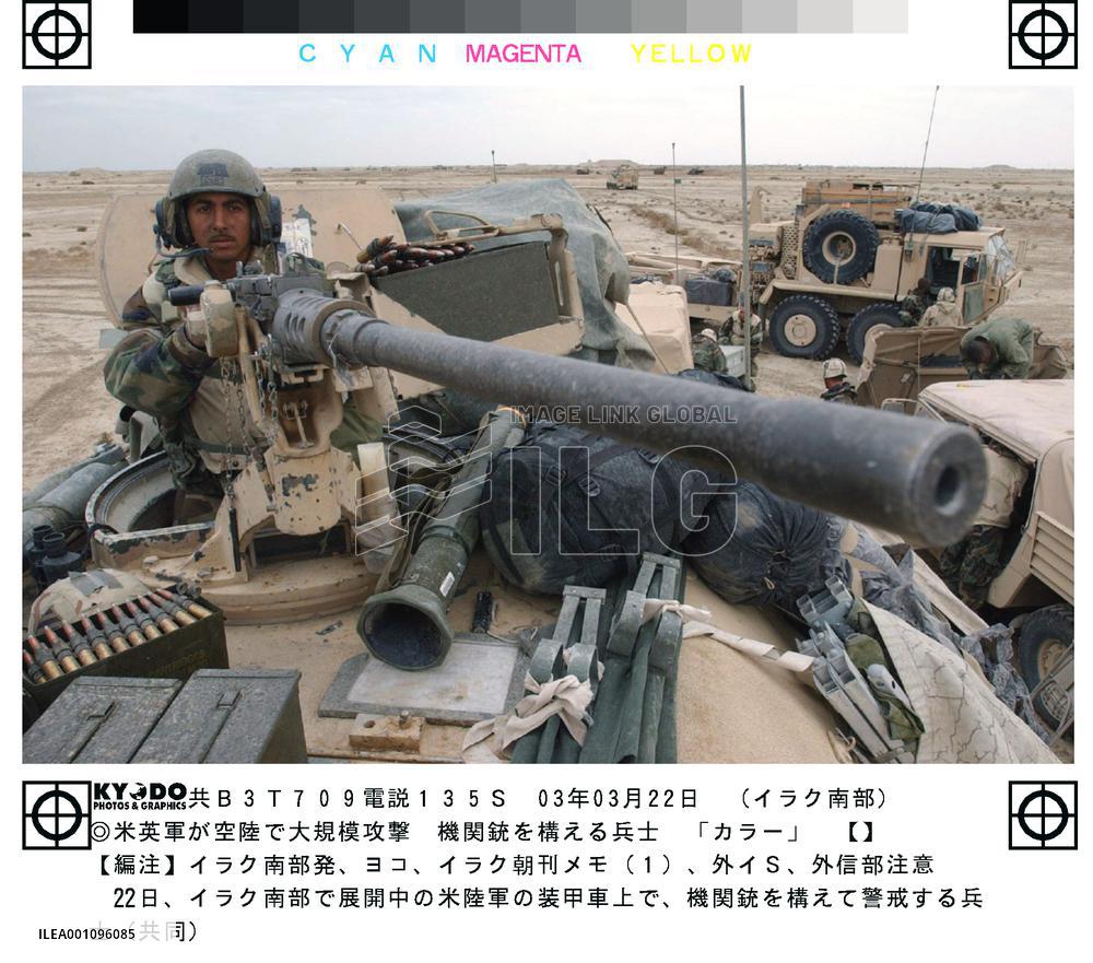 (11)Scenes from Iraq war