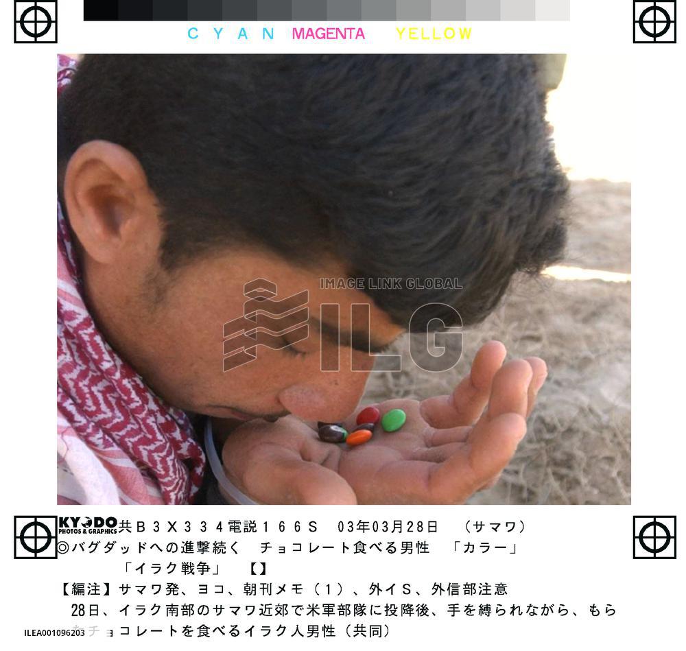 (12)Scenes from Iraq war