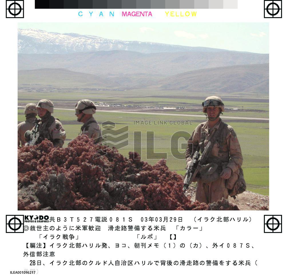 (4)Scenes from Iraq war