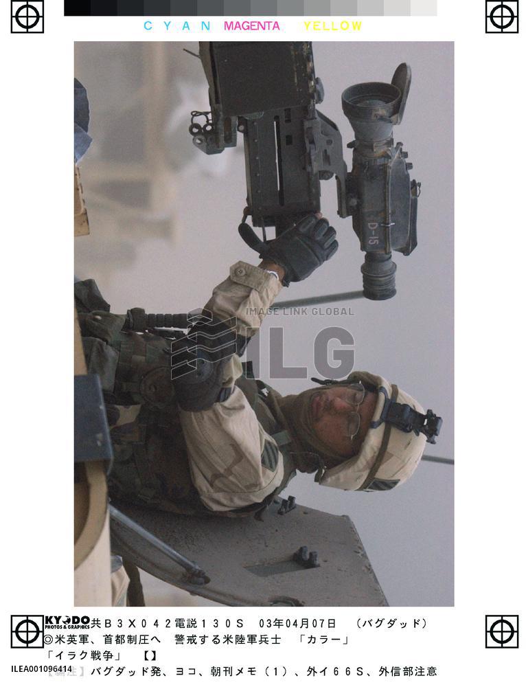 (24)Scenes from Iraq war