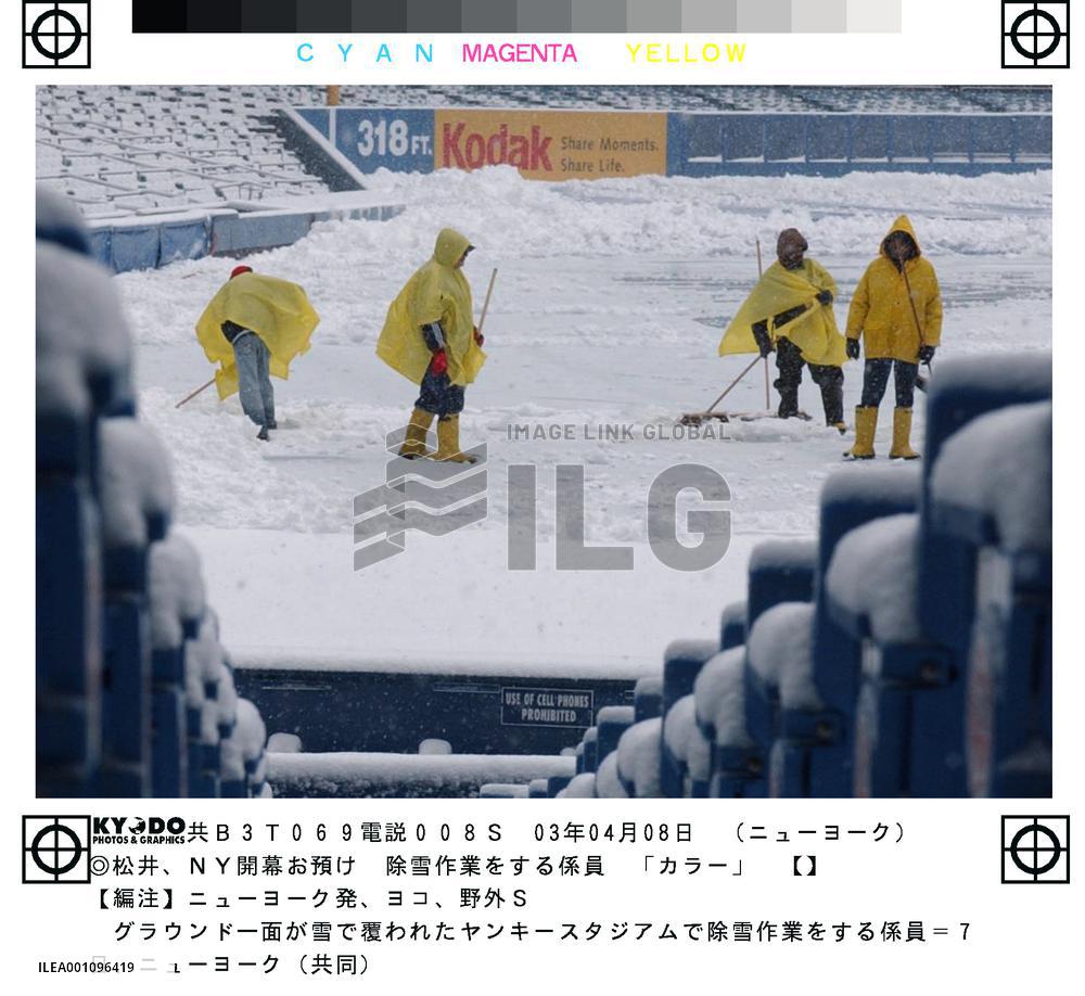 (1)Yankees home opener put off due to snow