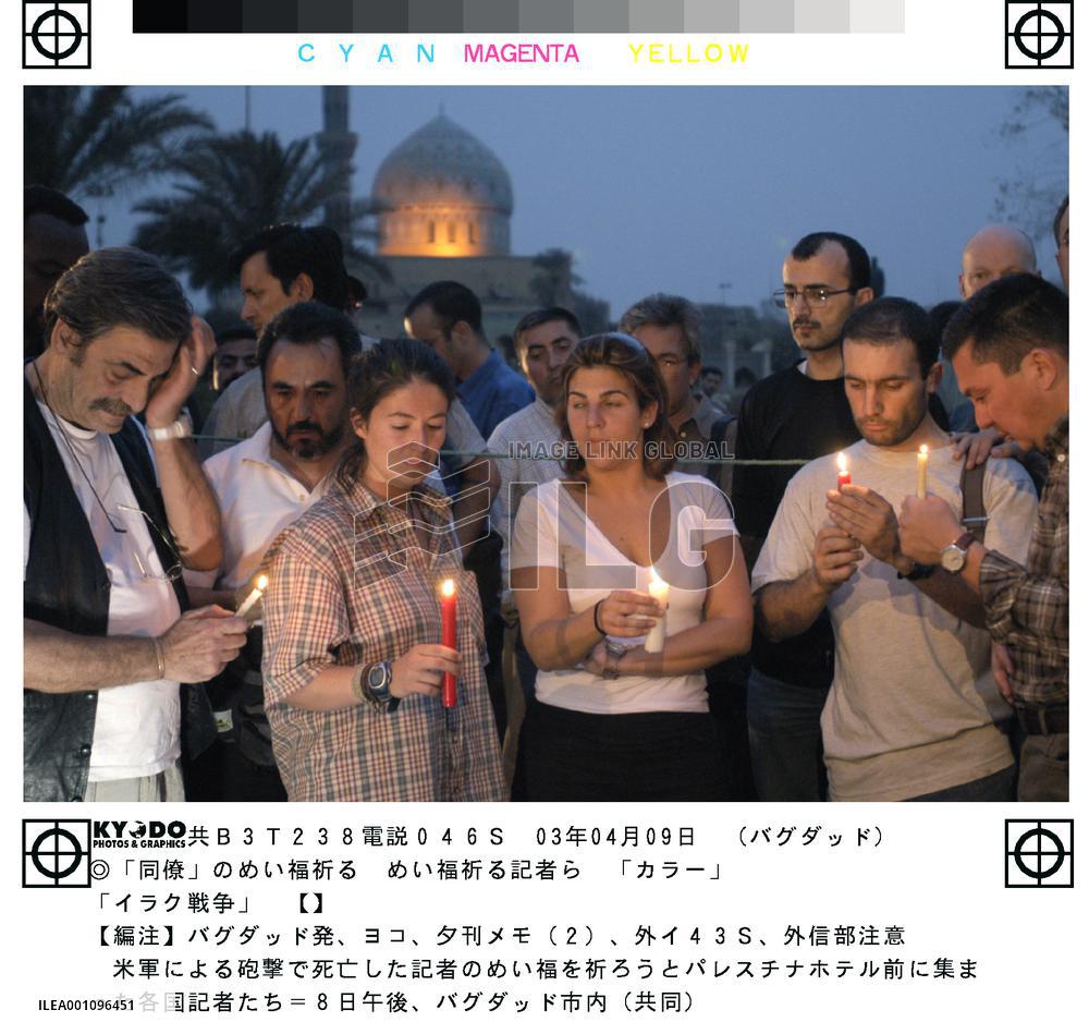 Death of journalists mourned