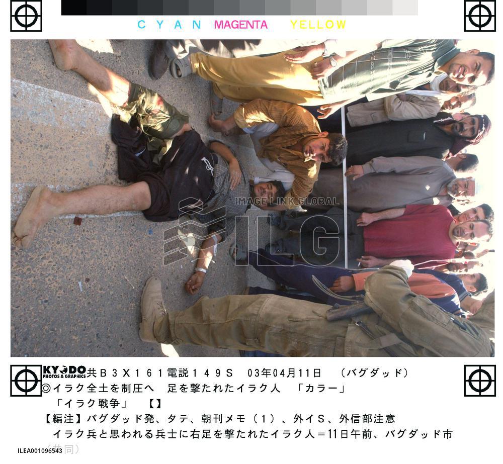 (7)Photos on Iraq war